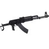 Arsenal SAM7UF-85 7.62x39mm Semi-Automatic Rifle Enhanced FCG