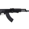 Arsenal SAM7UF-85 7.62x39mm Semi-Automatic Rifle Enhanced FCG