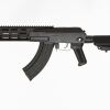 Arsenal AK20 SASM7K SBR 7.62x39mm 8.5″ Barrel NFA