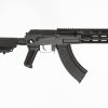 Arsenal AK20 SASM7K SBR 7.62x39mm 8.5″ Barrel NFA