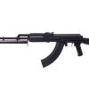 Molot Vepr RPK47-33 7.62x39mm Black Semi-Automatic Rifle with Folding Buttstock