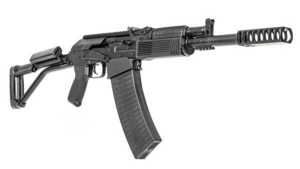 Molot Vepr Defender 12 Gauge Semi-Automatic Shotgun with Improved Muzzle Brake