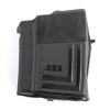 Arsenal Bulgaria 5rd 5.56x45mm Magazine