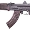 Arsenal SAM7K AK Pistol 7.62x39mm US Made Plum Furniture 30rd Plum Mag