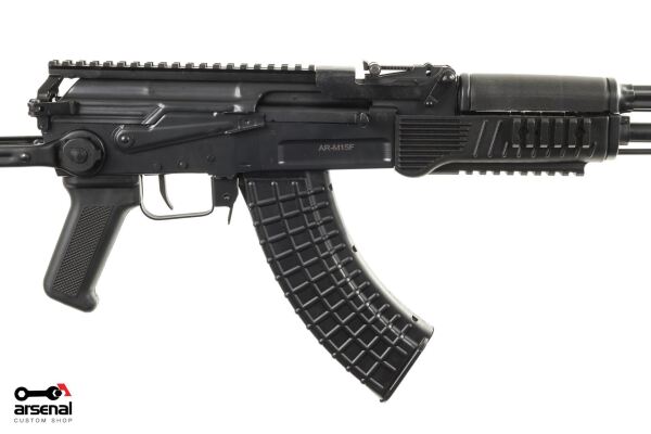 Arsenal SAS M-7 Under-Folder Arsenal Black Cerakote AK47 Picatinny Rail System Limited Edition