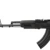 Arsenal SAS M-7 Under-Folder Arsenal Black Cerakote AK47 Picatinny Rail System Limited Edition