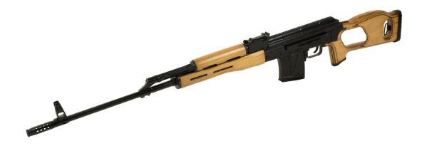 Century Arms PSL54 Semi-Auto Rifle 7.62x54R 10rds