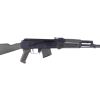 Arsenal SAM7R 7.62x39mm Semi-Auto Rifle OD Green Furniture & 10rd Mag