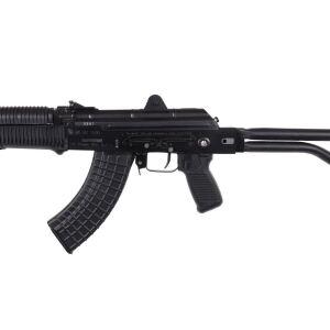 Arsenal Factory SBR AR-M14SF TACT 7.62x39mm Rifle