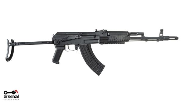 Arsenal SAS M-7 Under-Folder Arsenal Black Cerakote AK47 Picatinny Rail Handguard Limited Edition