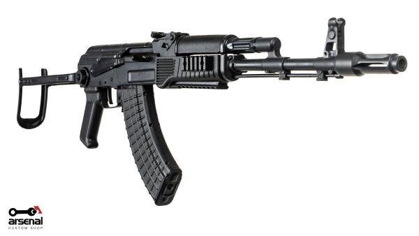 Arsenal SAS M-7 Under-Folder Arsenal Black Cerakote AK47 Picatinny Rail Handguard Limited Edition