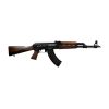 Zastava ZPAPM70 AK-47 Rifle 7.62x39mm Black Walnut Stock 30rd