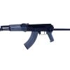 Arsenal SAM7UF-85 7.62x39mm Semi-Automatic Rifle with Gray Furniture & 10rd Mag