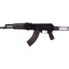 Arsenal SAM7SF 7.62x39mm Semi-Auto AK-47 Rifle with Aluminum Side-folding Buttstock Plum Furniture 10rd