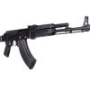 Arsenal SAM7SF 7.62x39mm Semi-Auto AK-47 Rifle with Aluminum Side Folding Stock with Cheek Rest & QD Points