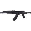 Arsenal SAM7SF 7.62x39mm Semi-Auto AK-47 Rifle with Aluminum Side Folding Stock with Cheek Rest & QD Points