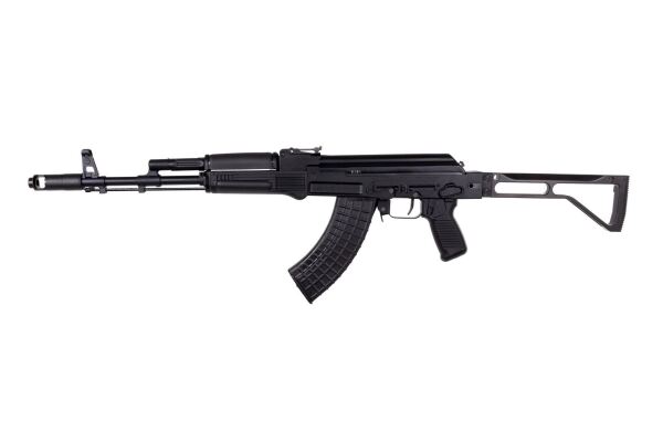 Arsenal SAM7SF 7.62x39mm Semi-Auto AK-47 Rifle with Aluminum Side Folding Stock with Cheek Rest & QD Points