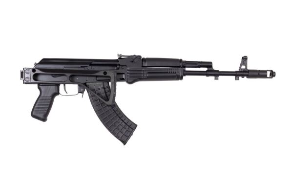 Arsenal SAM7SF 7.62x39mm Semi-Auto AK-47 Rifle with Aluminum Side Folding Stock with Cheek Rest & QD Points