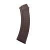 Arsenal Circle 10 5.45x39mm Plum Polymer 45 Round Magazine AK-74