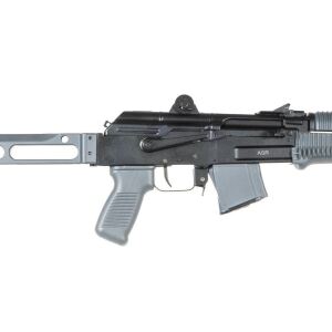 Arsenal Suppressor Ready SAM7K 7.62x39mm Semi-Auto Short Barrel Rifle Gray
