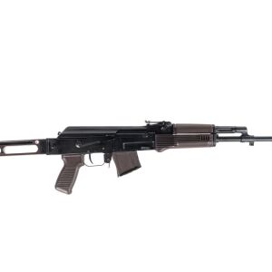 Arsenal SAM7SF 7.62x39mm Semi-Auto AK-47 Rifle with Aluminum Side Folding Stock and Arsenal Hard Case Plum