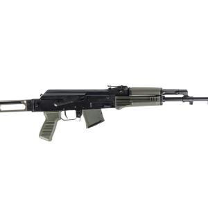 Arsenal SAM7SF 7.62x39mm Semi-Auto AK-47 Rifle with Aluminum Side Folding Stock and Arsenal Hard Case OD Green