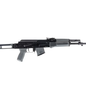 Arsenal SAM7SF 7.62x39mm Semi-Auto AK-47 Rifle with Aluminum Side Folding Stock and Arsenal Hard Case Gray