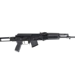 Arsenal SAM7SF 7.62x39mm Semi-Auto AK-47 Rifle with Aluminum Side Folding Stock and Arsenal Hard Case Black